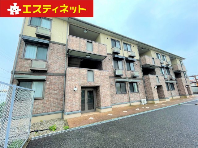 セジュール和幸C