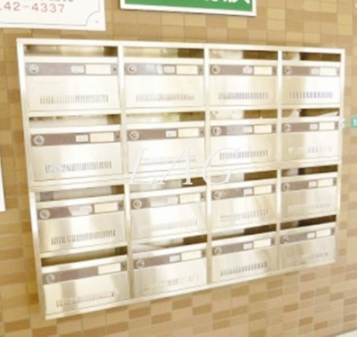 【その他共用部分】 | ハイム京浜 | 集合ポストです。