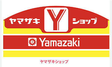 Yショップ武蔵野市役…まで655m