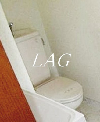【トイレ】 | メゾン・ＨＳトーホー | トイレです。