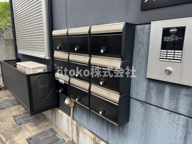 メゾンドングリのその他共用部分
