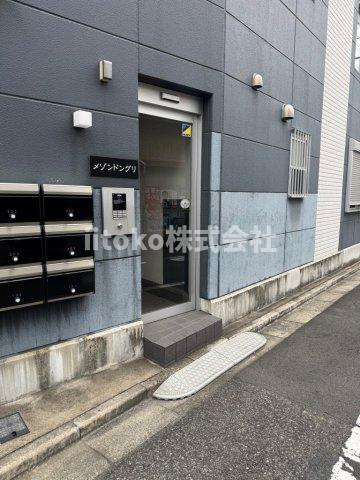 メゾンドングリのその他共用部分