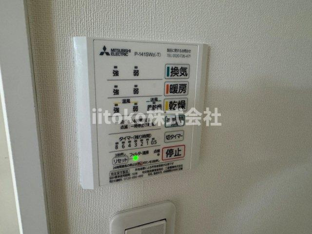 メゾンドングリの設備