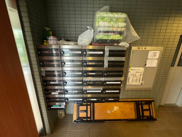 川崎市多摩区菅北浦２丁目の賃貸マンションのその他共用部分