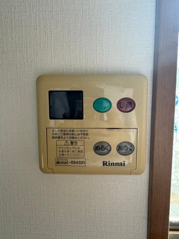 川崎市多摩区菅北浦２丁目の賃貸マンションの設備