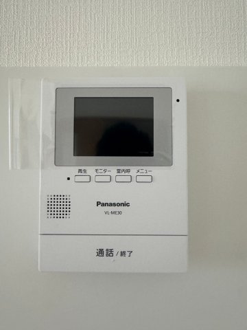 川崎市多摩区菅北浦２丁目の賃貸マンションのセキュリティ