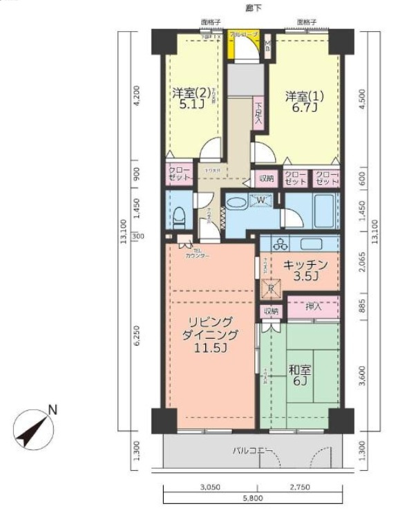新狭山住宅Ｂ棟　中古マンション　2階の間取り