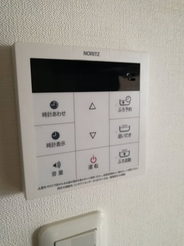 レヴァンテ両国の設備