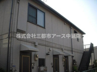 フォレスト山王の画像