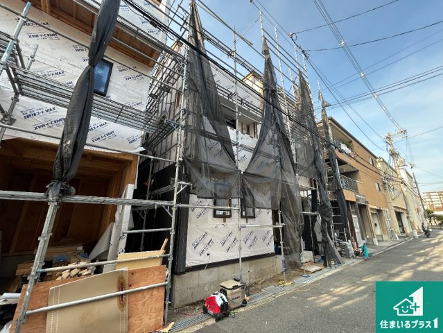 大阪市西成区長橋　新築一戸建て