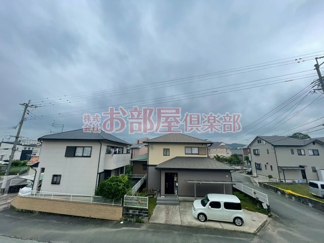ハウスフリーデⅢの展望