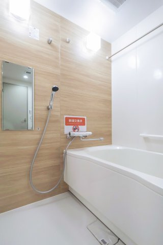 ライオンズマンション大森の浴室|ライオンズマンション大森：雨の日のお洗濯ものを干すにも便利な浴室乾燥機付き浴室です！