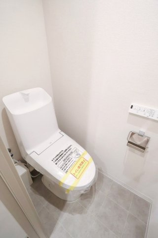 ライオンズマンション大森のトイレ|ライオンズマンション大森：ウォシュレット機能付きトイレです！