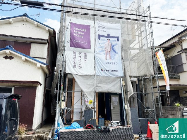 ◆羽曳野市西浦　第3期　新築一戸建ての外観|現在の進捗状況です！順調に作業進行中、完成が待ち遠しいです！詳細の間取り等、お気軽にお問い合わせください！