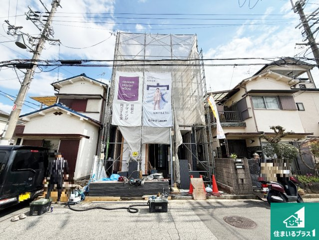 ◆羽曳野市西浦　第3期　新築一戸建ての外観|現在の進捗状況です！順調に作業進行中、完成が待ち遠しいです！詳細の間取り等、お気軽にお問い合わせください！
