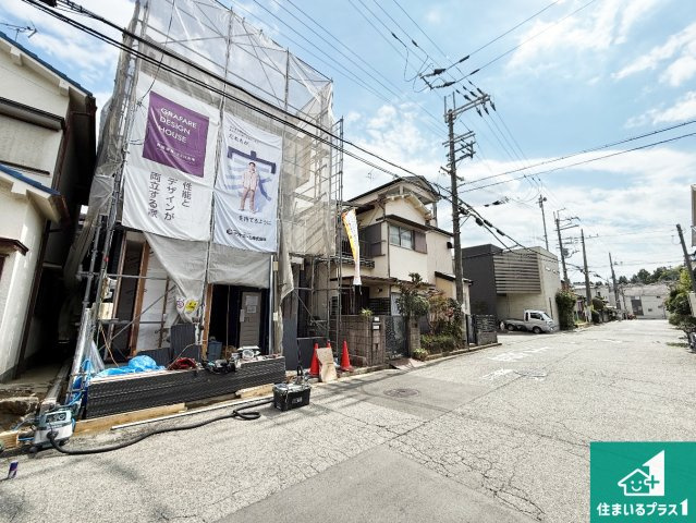 ◆羽曳野市西浦　第3期　新築一戸建ての外観|現在建築中！落ち着いた街並みで新生活を始めることが出来そう！周辺の物件も併せてご紹介させて頂きます！