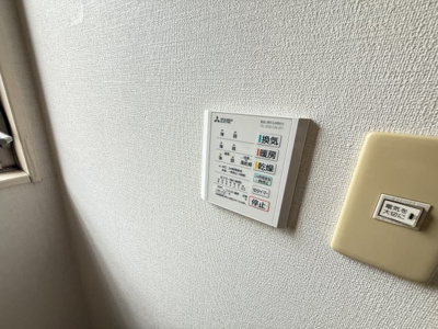 【その他】 | MODENA