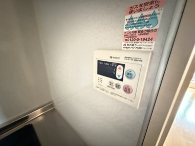 【設備】 | MODENA
