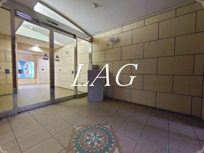 【エントランス】 | スカイコート日本橋浜町 | エントランスです。