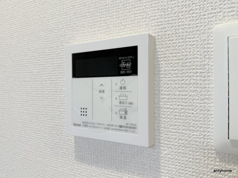 ファーストフィオーレ十三エリオ　仲介手数料無料の内装