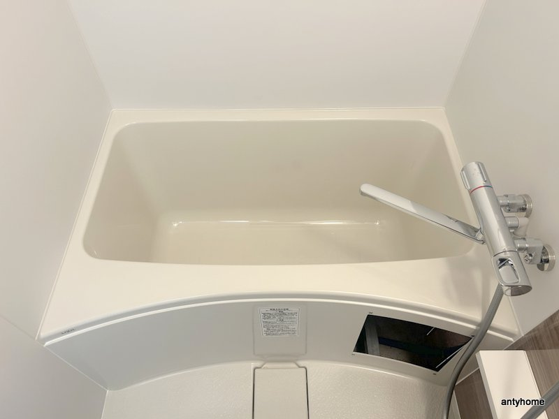 ファーストフィオーレ十三エリオ　仲介手数料無料の浴室