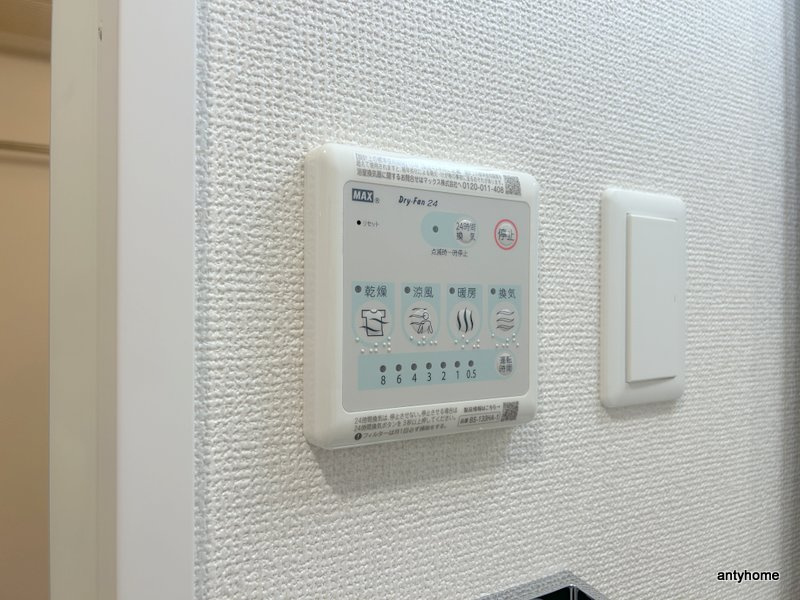 ファーストフィオーレ十三エリオ　仲介手数料無料の内装