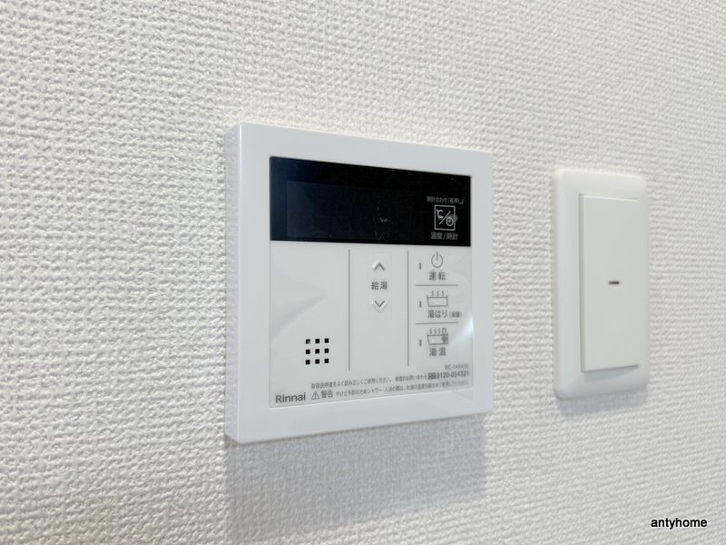 ファーストフィオーレ十三エリオ　仲介手数料無料の内装
