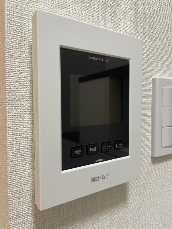 LifestageHIRAI（ライフステージヒライ）のセキュリティ