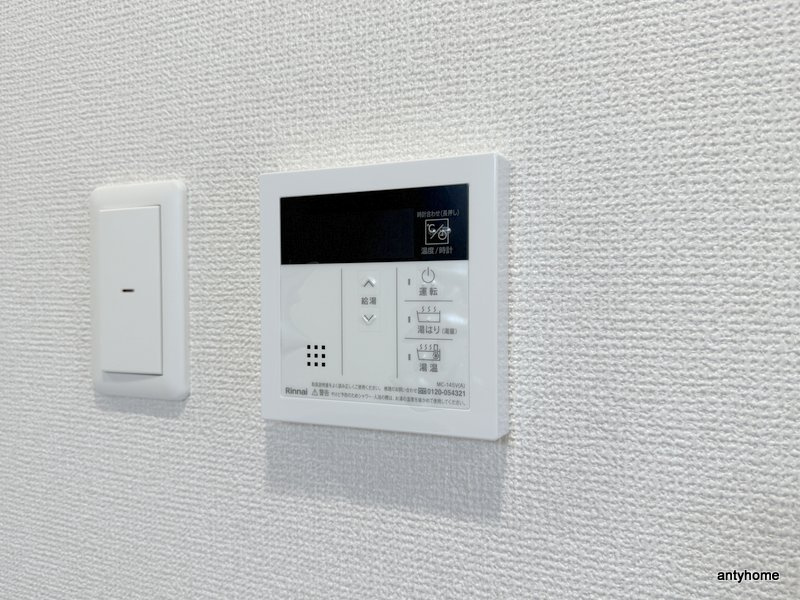 ファーストフィオーレ十三エリオ　仲介手数料無料の内装