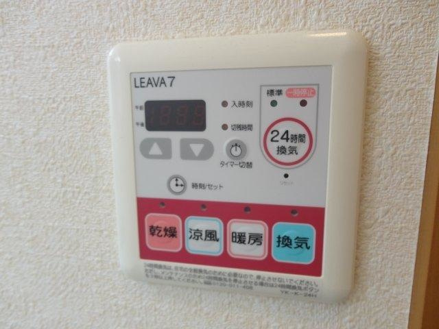 アメニティ白楽の設備|浴室乾燥機付き♪