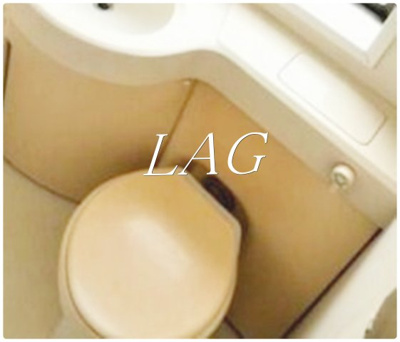 【トイレ】 | コーポ清水 | トイレです。
