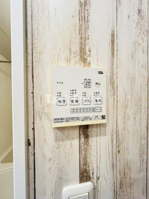 【セキュリティ】 | プラティーヌ梅田東