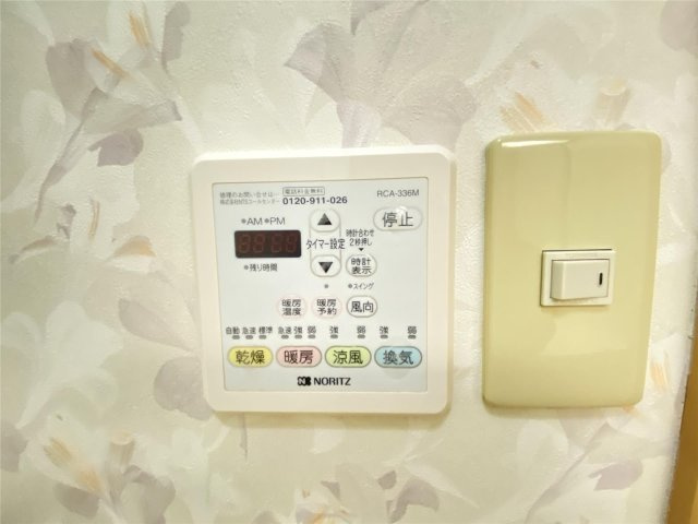 リベルテ御領のその他