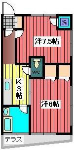 コーポオリエント