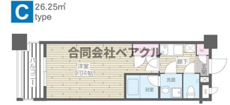 【間取り】 | HF烏丸鞍馬口レジデンス