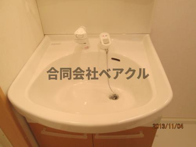 【洗面所】 | HF烏丸鞍馬口レジデンス | 洗面所です