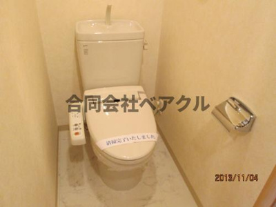 【トイレ】 | HF烏丸鞍馬口レジデンス | 落ち着いたトイレです