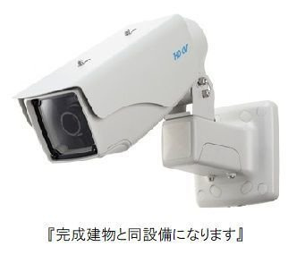 【その他】 | ソレイユ馬場山緑