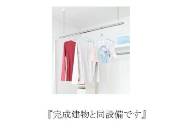 【その他】 | ソレイユ馬場山緑