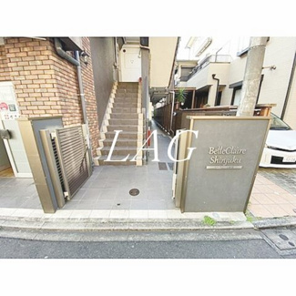 【エントランス】 | ベルクレール新宿 | エントランスです。
