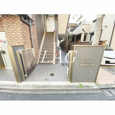【エントランス】 | ベルクレール新宿 | エントランスです。