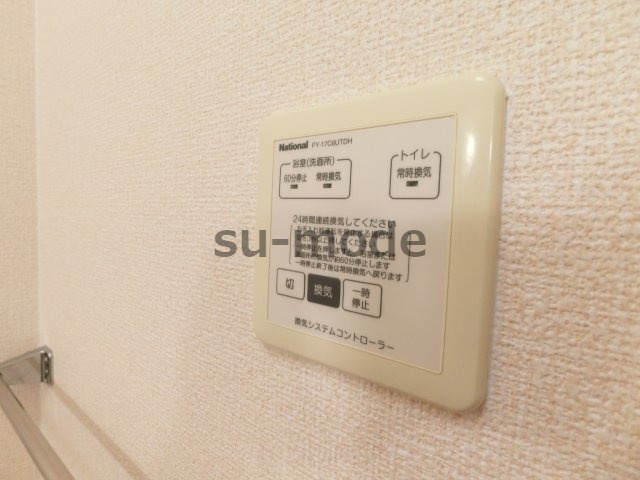 レシェンテ茨木A棟の設備