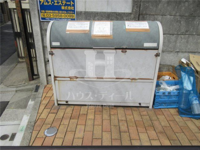 【その他共用部分】 | ベルクハイム