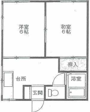 八王子市緑町のアパート