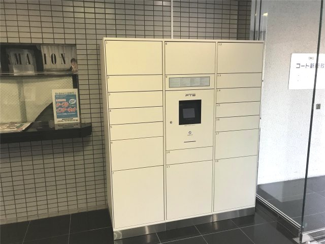 熊本市中央区新屋敷２丁目の賃貸マンションのその他共用部分