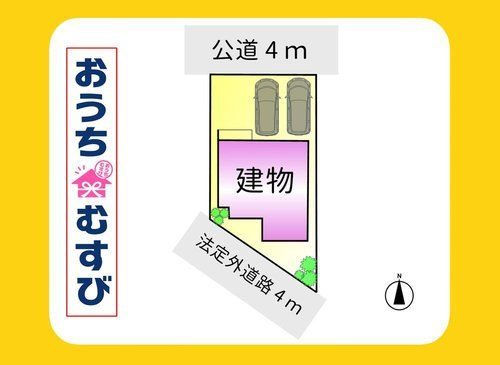北区西味鋺(全1棟)の区画図