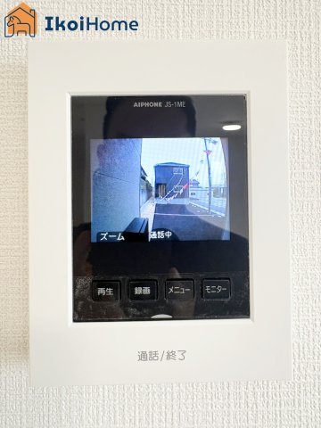 神戸市西区池上第4　新築戸建 全4棟 3号棟の設備|【ホームページに現地動画掲載中】●年中無休：当日予約可●急な来客時も安心のカラーモニターインターホン
