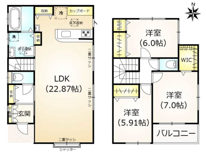 青梅市東青梅２丁目の中古一戸建
