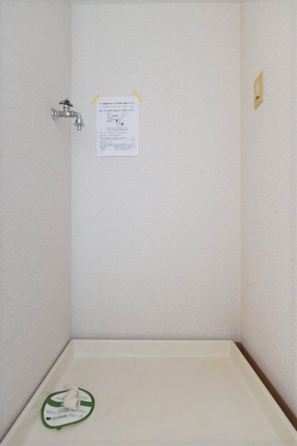ライオンズマンション中野東の設備|※別部屋参考写真
