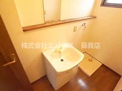 【独立洗面台】 | ソフィアそが